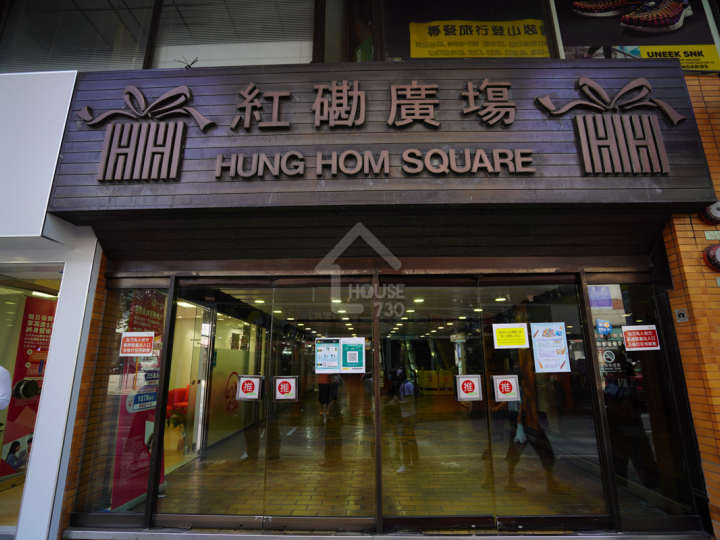曼翹 附近環境 - House730