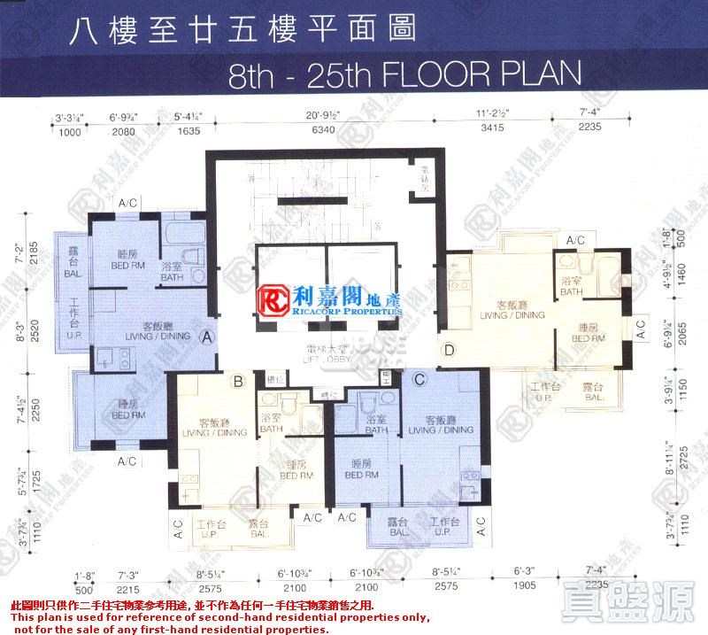 Mong Kok THE PLATINUM Upper Floor Floor Plan House730-4608183