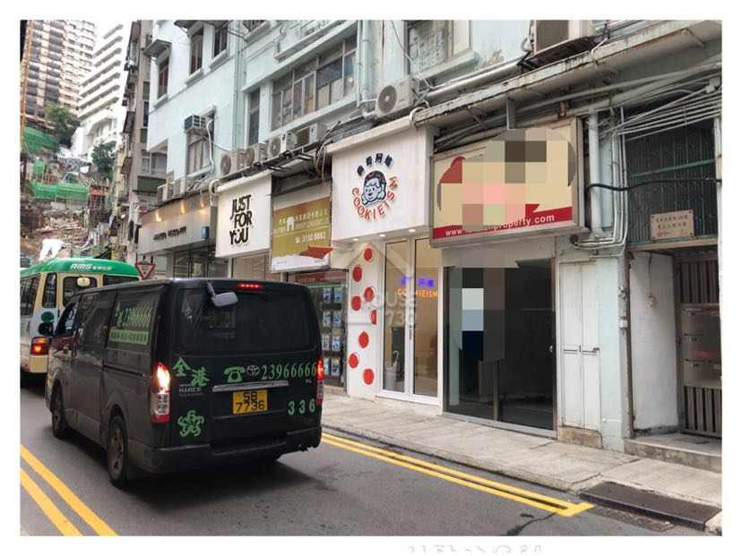 灣仔 皇后大道東136號 House730-4629633