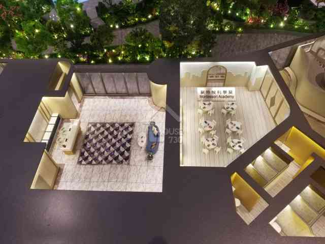 KOKO RESERVE 售樓處 - House730