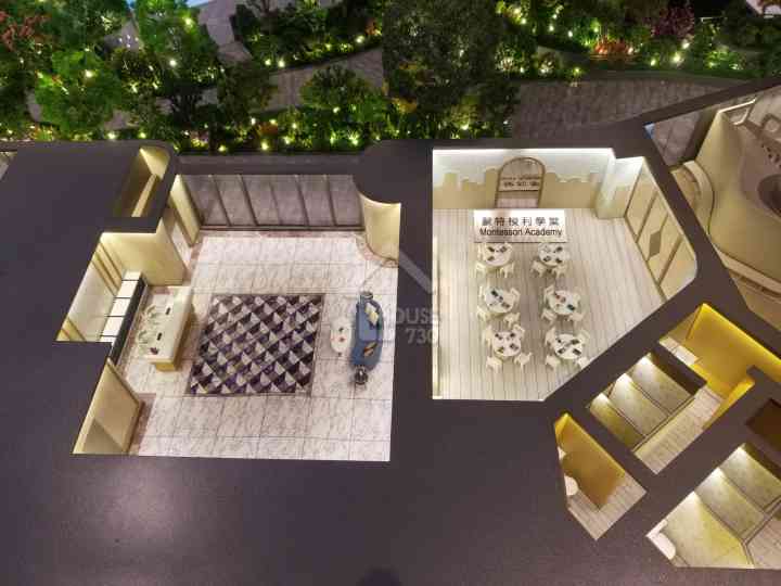 KOKO RESERVE 售樓處 - House730