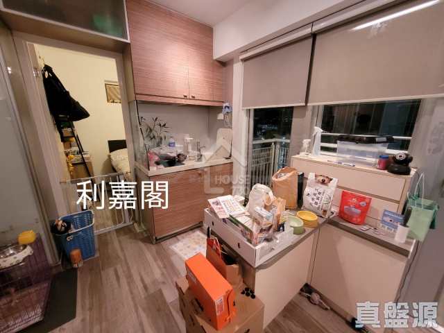Mong Kok THE PLATINUM Upper Floor Kitchen House730-4608183