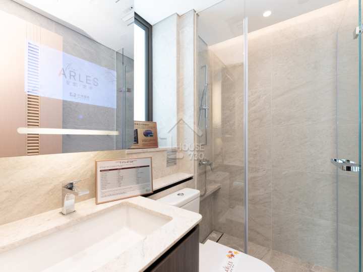 星凱‧堤岸 示範單位 - House730