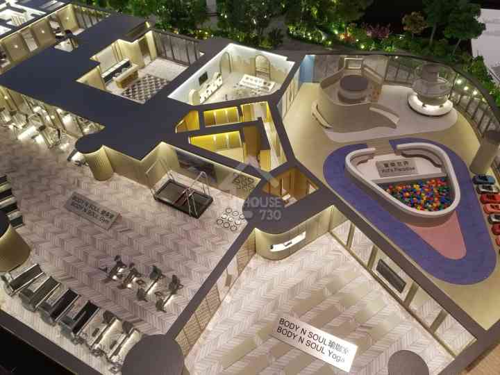 KOKO RESERVE 售樓處 - House730