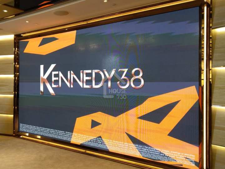 KENNEDY 38 记者会 - House730