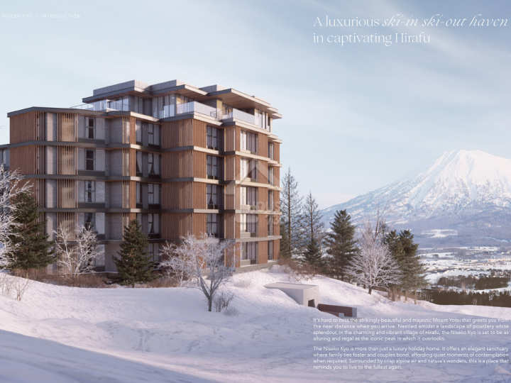 Upper Hirafu Residential Building 物業外貌 - House730