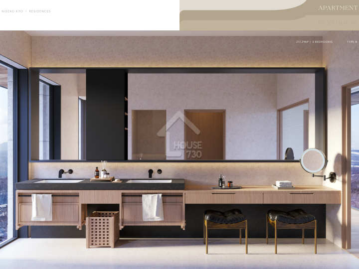 Upper Hirafu Residential Building 示範單位 - House730