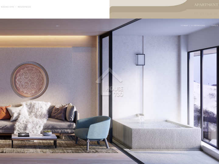 Upper Hirafu Residential Building 示範單位 - House730