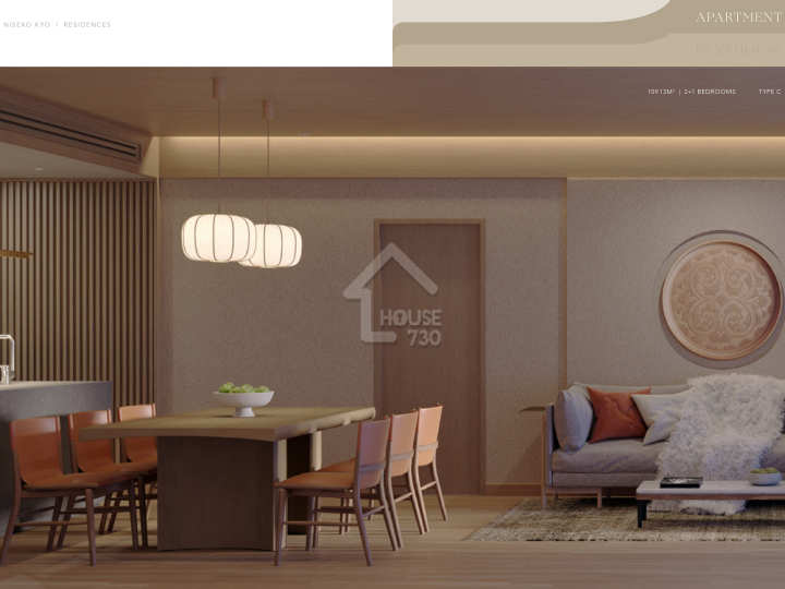 Upper Hirafu Residential Building 示範單位 - House730