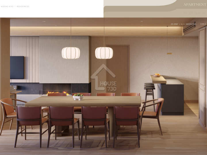 Upper Hirafu Residential Building 示範單位 - House730