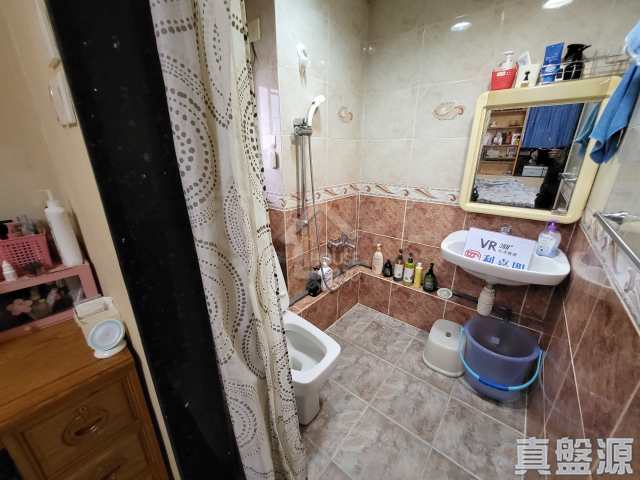 Mei Foo MEI FOO SUN CHUEN SHOPPING CENTRE PHASE 5 Lower Floor Washroom House730-4722217