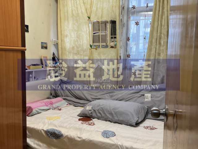 Cheung Sha Wan SHEUNG WING BUILDING Lower Floor House730-4814881