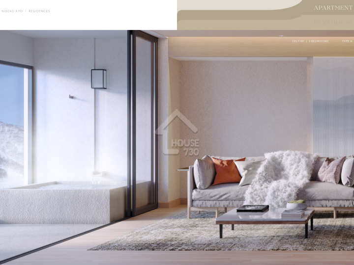Upper Hirafu Residential Building 示範單位 - House730