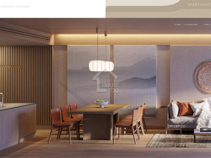 Upper Hirafu Residential Building 示範單位 - House730