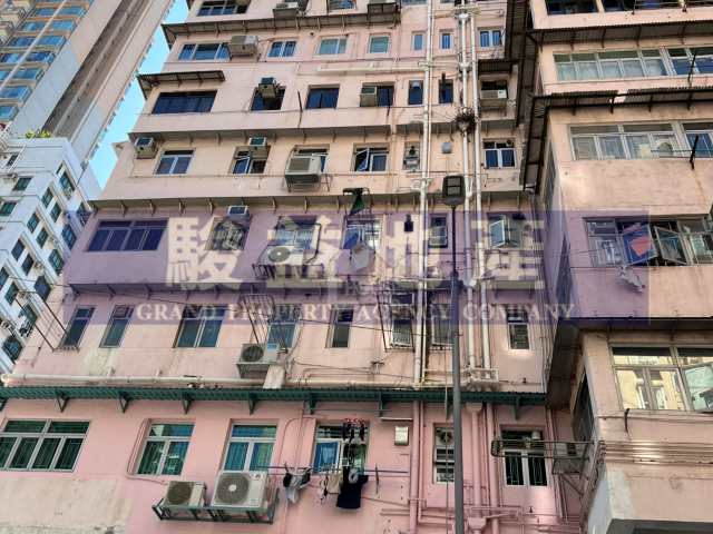 Cheung Sha Wan SHEUNG WING BUILDING Lower Floor House730-4814881