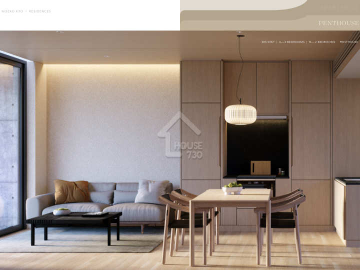 Upper Hirafu Residential Building 示範單位 - House730