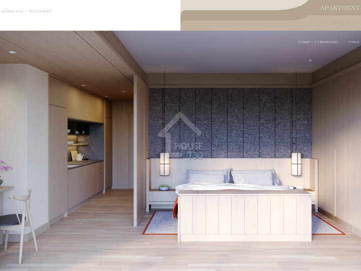 Upper Hirafu Residential Building 示範單位 - House730