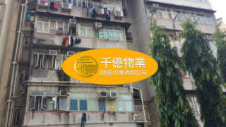 千億物業地產代理 House730