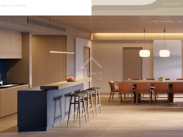 Upper Hirafu Residential Building 示範單位 - House730
