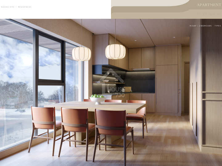 Upper Hirafu Residential Building 示範單位 - House730