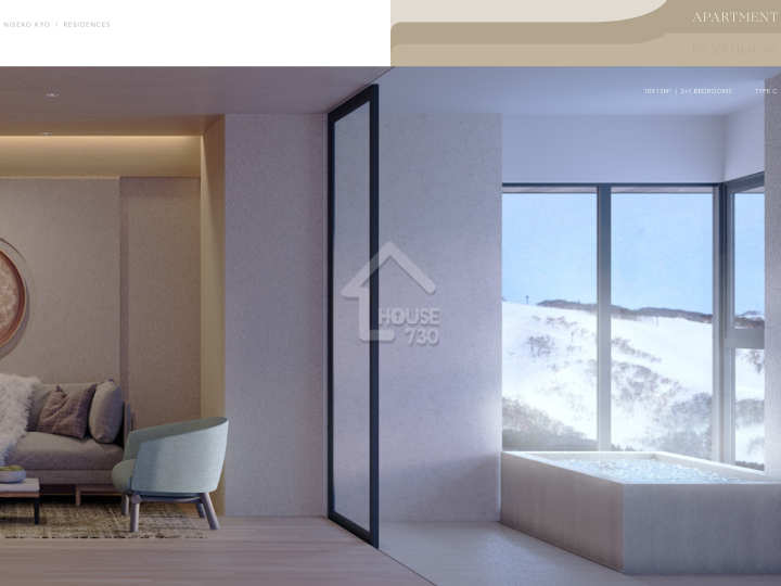 Upper Hirafu Residential Building 示範單位 - House730