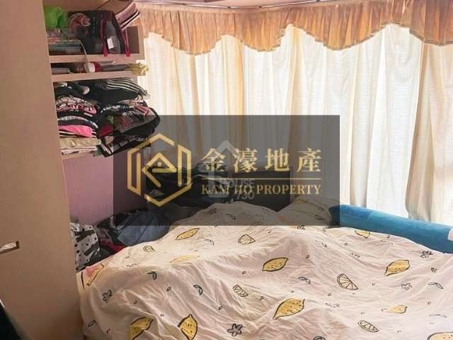 Mong Kok PARADISE SQUARE Middle Floor House730-4900258