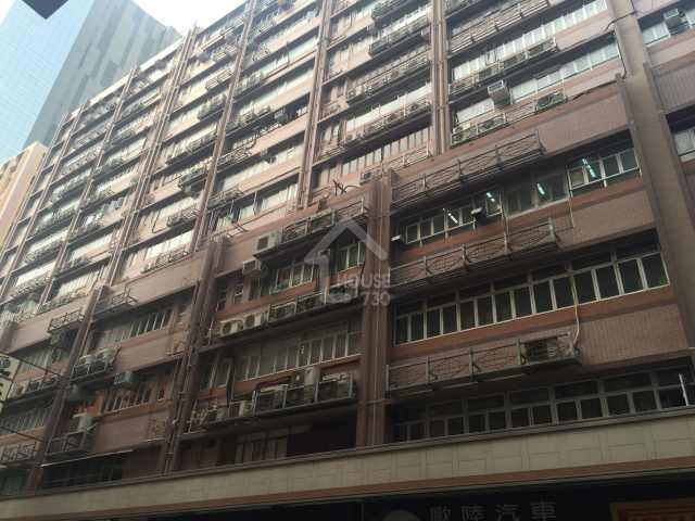 Kwun Tong MAI HING INDUSTRIAL BUILDING House730-4941021