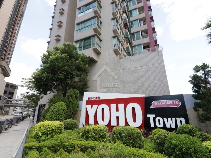 The YOHO Hub 附近環境 - House730