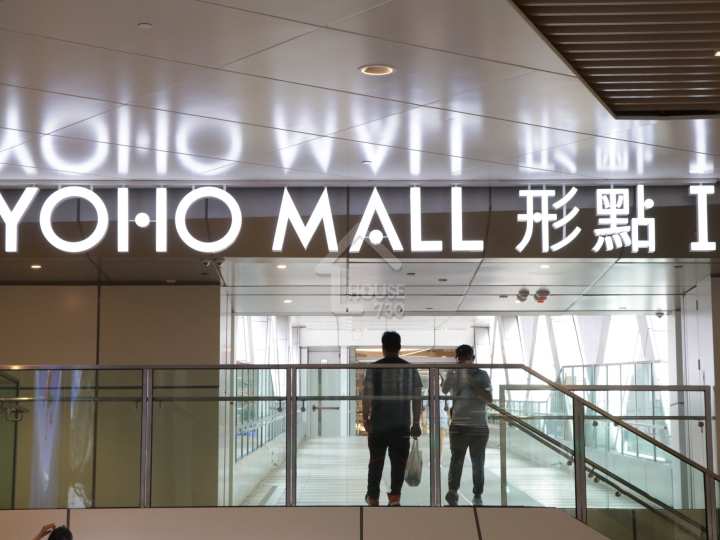 The YOHO Hub 附近環境 - House730