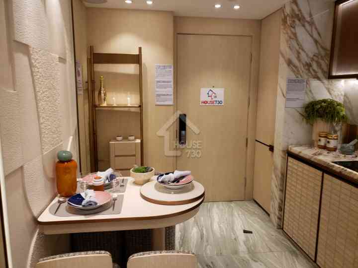 The YOHO Hub 示範單位 - House730