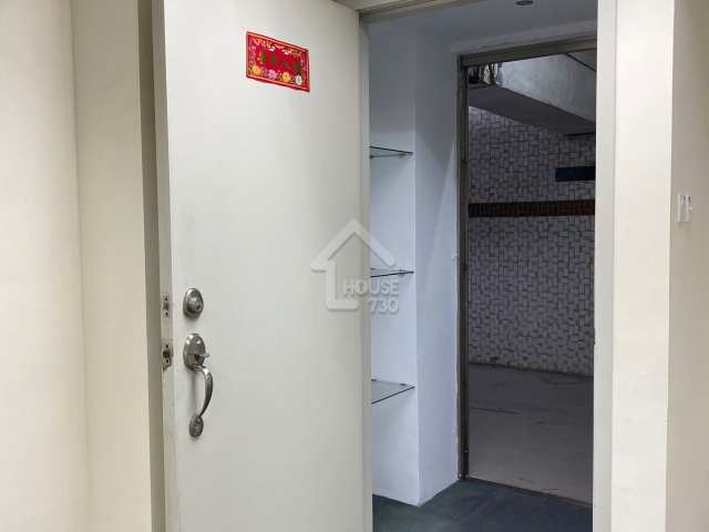 Kwun Tong MAI HING INDUSTRIAL BUILDING House730-4941021