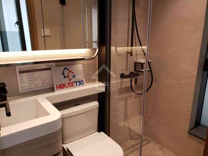雋薈 示範單位 - House730