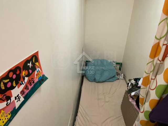 Mei Foo MEI FOO SUN CHUEN Upper Floor Domestic Helper’s Room House730-4943289