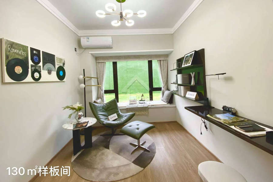 中山108君悅府 - House730