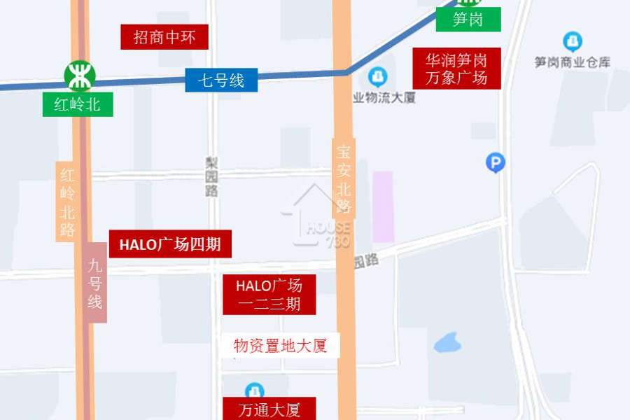 物資控股置地大廈 - House730
