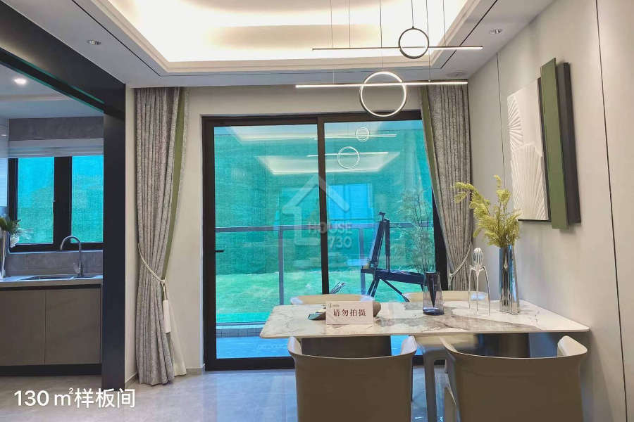 中山108君悅府 - House730