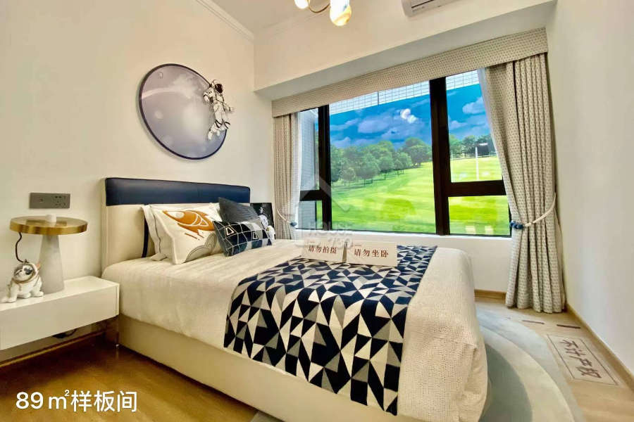 中山108君悅府 - House730