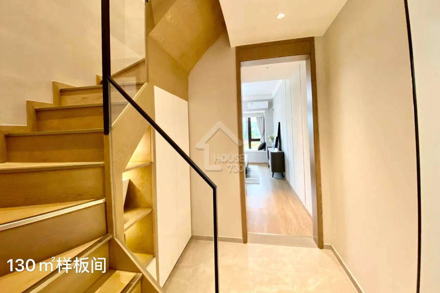 中山108君悅府 - House730