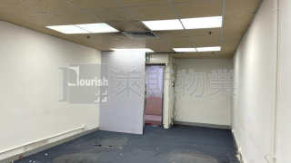 Kwun Tong CAPITAL TRADE CENTRE Lower Floor House730-[4676246]