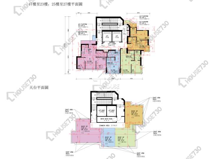 Ava 55 平面圖 Ava 55 17-23,25-26,27樓 樓層平面圖 - House730