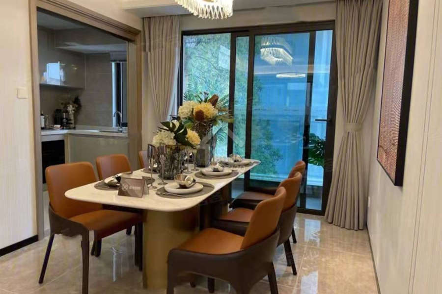 慧灣中心 - House730