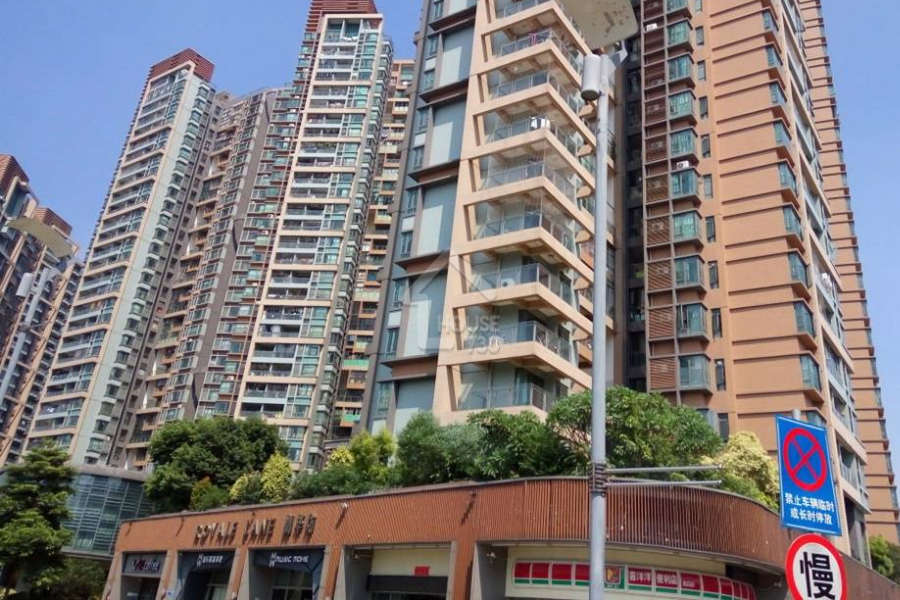 新鴻基御華園 - House730