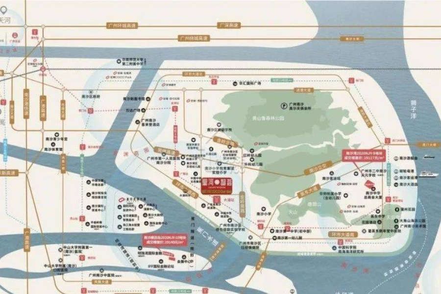 星河智薈 - House730