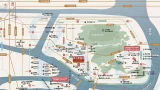 星河智薈 - House730