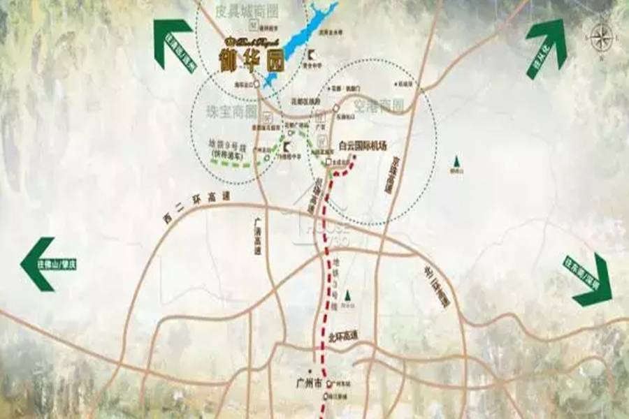 新鴻基御華園 - House730