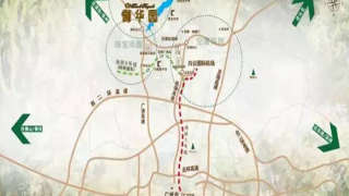新鴻基御華園 - House730