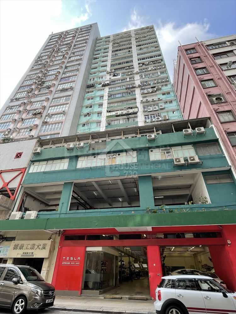 Chai Wan TAK KING INDUSTRIAL BUILDING Middle Floor Estate/Building Outlook House730-5257160