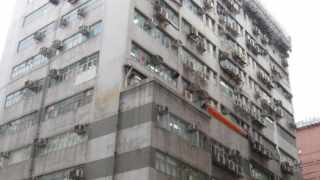Cheung Sha Wan | Lai Chi Kok YUEN SHING INDUSTRIAL BUILDING Lower Floor House730-[5421678]