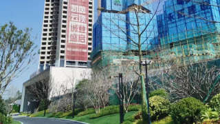 雅居樂凱茵雲頂 - House730