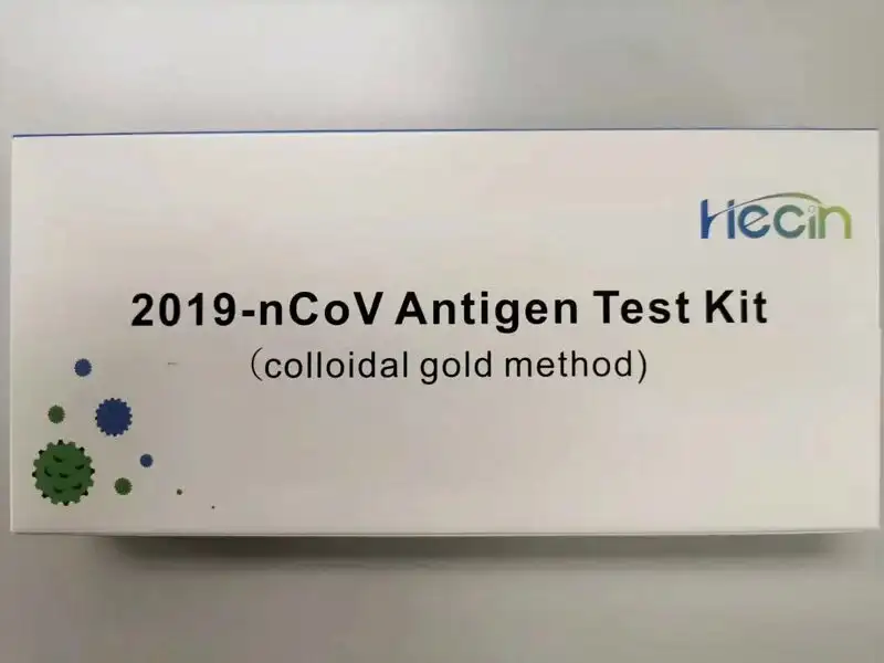 #Tech實你-11款快速檢測套裝大比拼 有FDA 、歐盟、政府認可最安心-House730